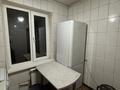 2-бөлмелі пәтер · 47 м² · 5/5 қабат, мкр Тастак-1, бағасы: 250 000 ₸ в Алматы, Ауэзовский р-н — фото 6