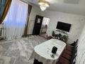 Отдельный дом · 4 комнаты · 80 м² · 8 сот., Жанадаур, Алимжанова 5 за 30 млн ₸ в Алатау — фото 28