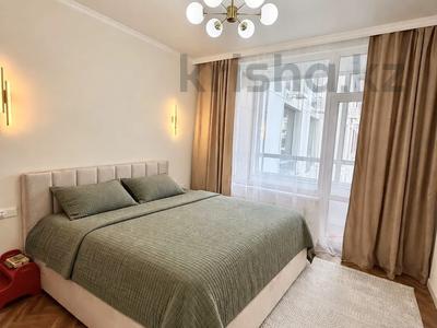 3-бөлмелі пәтер · 70 м² · 5/9 қабат, Бухар жырау 57/6, бағасы: ~ 66 млн ₸ в Астане, Нура р-н