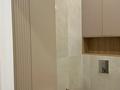 3-комнатная квартира · 70 м² · 5/9 этаж, Бухар жырау 57/6 за ~ 66 млн ₸ в Астане, Нура р-н — фото 12