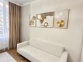 3-комнатная квартира · 70 м² · 5/9 этаж, Бухар жырау 57/6 за ~ 66 млн ₸ в Астане, Нура р-н — фото 6