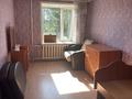 3-бөлмелі пәтер · 70 м² · 3/5 қабат, Набережная 84 — ТД «Акжелкен», бағасы: 200 000 ₸ в Щучинске — фото 4