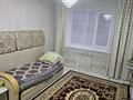 1-комнатная квартира · 40 м², мкр. Зачаганск пгт за 150 000 ₸ в Уральске — фото 3