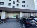 4-бөлмелі пәтер · 123.6 м² · 3/10 қабат, Илияса Есенберлина 14 14, 34/7 — Утепова, бағасы: 97 млн ₸ в Усть-Каменогорске — фото 25