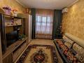 2-комнатная квартира · 46 м² · 5/5 этаж, Айтеке би 30 — Айтеке би пересечение Койгельды за 16 млн ₸ в Таразе — фото 2