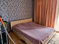 2-комнатная квартира · 46 м² · 5/5 этаж, Айтеке би 30 — Айтеке би пересечение Койгельды за 16 млн ₸ в Таразе — фото 7