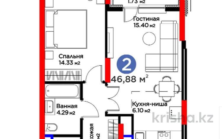 2-комнатная квартира, 46.88 м², Туран 55/12 за ~ 21.6 млн 〒 в Астане, Есильский р-н — фото 7