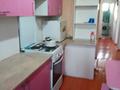 2-комнатная квартира · 54 м² · 4/4 этаж, Ерубаев — Ерубаев, жеңіс парк,арман магазин за 10 млн ₸ в Туркестане — фото 4