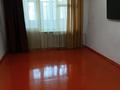 2-комнатная квартира · 54 м² · 4/4 этаж, Ерубаев — Ерубаев, жеңіс парк,арман магазин за 10 млн ₸ в Туркестане — фото 6