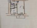 1-бөлмелі пәтер · 30.5 м² · 2/5 қабат, 3 мкр 12 — Возле дет.сада "Ромашка" Рядом 14 школа, бағасы: 6.9 млн ₸ в Риддере — фото 6