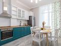 2-комнатная квартира · 72 м² · 9/9 этаж, Туркестана 16/4 за 20 000 ₸ в Астане, Есильский р-н — фото 8
