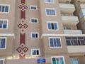 2-бөлмелі пәтер · 60.3 м² · 6/9 қабат, 4 переулок Капал — Абая, бағасы: 170 000 ₸ в Таразе