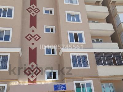 2-бөлмелі пәтер · 60.3 м² · 6/9 қабат, 4 переулок Капал — Абая, бағасы: 170 000 ₸ в Таразе