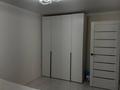 3-комнатная квартира · 74 м², Акана Серэ 168 за 23.1 млн ₸ в Кокшетау — фото 6