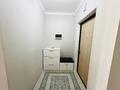 3-комнатная квартира · 75 м² · 6/9 этаж, Казыбек би 11, 11Б, 15, 13, 11а, 11/1, 13а, 11/2 за 41.5 млн ₸ в Астане, Нура р-н — фото 17