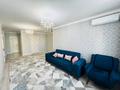 3-комнатная квартира · 75 м² · 6/9 этаж, Казыбек би 11, 11Б, 15, 13, 11а, 11/1, 13а, 11/2 за 41.5 млн ₸ в Астане, Нура р-н — фото 3