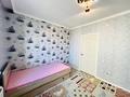 3-комнатная квартира · 75 м² · 6/9 этаж, Казыбек би 11, 11Б, 15, 13, 11а, 11/1, 13а, 11/2 за 41.5 млн ₸ в Астане, Нура р-н — фото 8