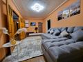 2-комнатная квартира · 52 м² · 2/5 этаж, Назарбаева 1 — Абая за 16 000 ₸ в Усть-Каменогорске — фото 3