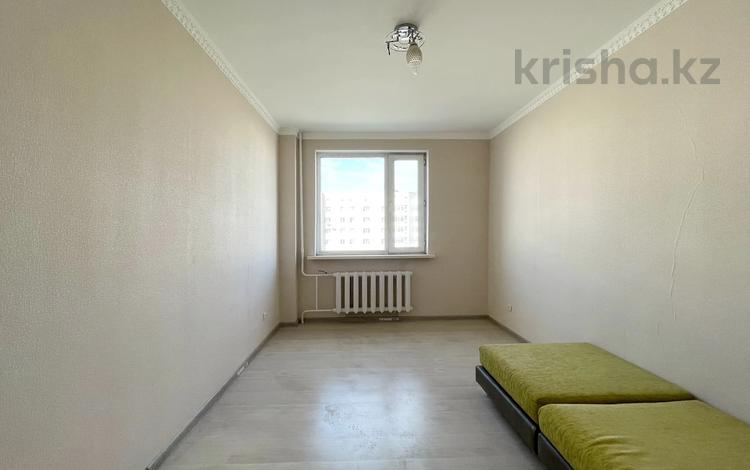 4-комнатная квартира, 102.2 м², 7/9 этаж, Сауран 14 — Алматы