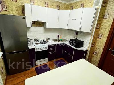 2-бөлмелі пәтер · 51 м² · 2/9 қабат, Чокина 36 — Чокина Бектурова, бағасы: 180 000 〒 в Павлодаре