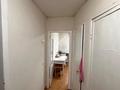 2-бөлмелі пәтер · 48.3 м² · 5/5 қабат, Набережная Славского 24А, бағасы: 23.5 млн ₸ в Усть-Каменогорске — фото 14