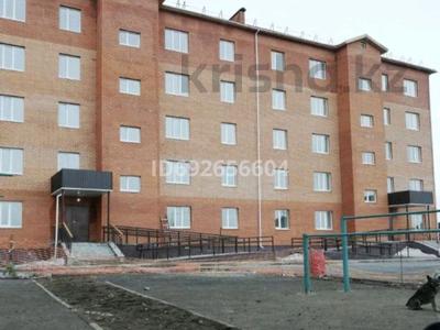 2-комнатная квартира, 54 м², 5/5 этаж, Бөгенбай батыр 25Б за 18 млн 〒 в Макинске