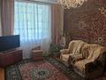 3-бөлмелі пәтер · 65 м², Авиагородок 7, бағасы: 10 млн ₸ в Актобе, мкр Авиагородок — фото 11