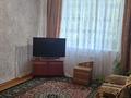 3-бөлмелі пәтер · 65 м², Авиагородок 7, бағасы: 10 млн ₸ в Актобе, мкр Авиагородок — фото 12