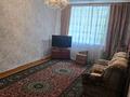 3-бөлмелі пәтер · 65 м², Авиагородок 7, бағасы: 10 млн ₸ в Актобе, мкр Авиагородок — фото 13