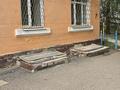 3-бөлмелі пәтер · 65 м², Авиагородок 7, бағасы: 10 млн ₸ в Актобе, мкр Авиагородок — фото 7