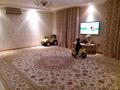 Отдельный дом · 7 комнат · 277 м² · 10 сот., мкр Каспий 6 — Ул.Сатпаева, Резиденция за 185 млн 〒 в Атырау — фото 11