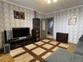 4-комнатная квартира · 76 м² · 15/16 этаж, Чокина 100 за 33 млн ₸ в Павлодаре — фото 12
