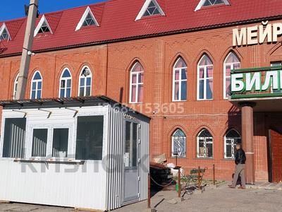 Магазины и бутики · 25 м² за 30 млн ₸ в Шымкенте, Аль-Фарабийский р-н
