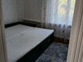 Отдельный дом · 4 комнаты · 93 м² · 19 сот., Буденного 44 за 6.5 млн ₸ в  — фото 7