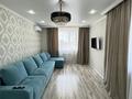 2-комнатная квартира · 56 м² · 7/9 этаж, Ахмет Байтурсынулы 39 — Квартира готова к заселению! за 300 000 ₸ в Астане, Сарайшык р-н
