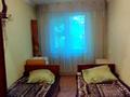 2-комнатная квартира · 46 м² · 2/5 этаж, мкр Акбулак 10 за 12 млн ₸ в Таразе — фото 5