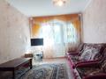 2-комнатная квартира · 46 м² · 2/5 этаж, мкр Акбулак 10 за 12 млн ₸ в Таразе — фото 6