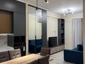 2-бөлмелі пәтер · 45 м² · 3/13 қабат, Ади Шарипова 145к3, бағасы: 54.5 млн ₸ в Алматы, Алмалинский р-н — фото 2