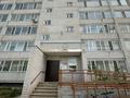 2-комнатная квартира · 50.8 м² · 1/9 этаж, генерала Дюсенова 138/1 за 26.7 млн ₸ в Павлодаре — фото 14