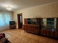 3-комнатная квартира · 57.2 м² · 4/5 этаж, мкр Новый Город, Ержанова 55 за 20 млн ₸ в Караганде, Казыбек би р-н