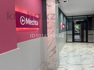 2-комнатная квартира · 69.8 м² · 10/11 этаж, Култегин за 49 млн ₸ в Астане, Нура р-н