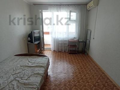 2-комнатная квартира · 48.4 м² · 2/5 этаж, Гагарина за 13.5 млн ₸ в Уральске