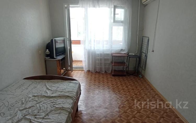 2-комнатная квартира · 48.4 м² · 2/5 этаж, Гагарина за 13.5 млн ₸ в Уральске — фото 2