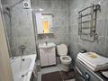 1-комнатная квартира · 38 м² · 11/12 этаж, мкр Акбулак, Байтерекова 111 за 14 000 ₸ в Алматы, Алатауский р-н — фото 10