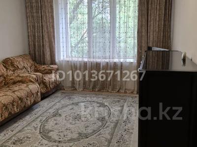 2-бөлмелі пәтер · 52 м² · 3/5 қабат, мкр Самал-2 — Пр. Мендикулова, между ул. Снегина и ул. Бектурова, бағасы: 400 000 ₸ в Алматы, Медеуский р-н