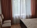 2-бөлмелі пәтер · 52 м² · 3/5 қабат, мкр Самал-2 — Пр. Мендикулова, между ул. Снегина и ул. Бектурова, бағасы: 400 000 ₸ в Алматы, Медеуский р-н — фото 7