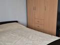 2-бөлмелі пәтер · 52 м² · 3/5 қабат, мкр Самал-2 — Пр. Мендикулова, между ул. Снегина и ул. Бектурова, бағасы: 400 000 ₸ в Алматы, Медеуский р-н — фото 8