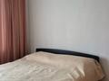2-бөлмелі пәтер · 52 м² · 3/5 қабат, мкр Самал-2 — Пр. Мендикулова, между ул. Снегина и ул. Бектурова, бағасы: 400 000 ₸ в Алматы, Медеуский р-н — фото 9