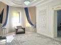 Отдельный дом · 5 комнат · 280 м² · 8 сот., Изгилик 9 за 80 млн ₸ в Шымкенте — фото 12