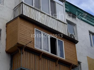 2-бөлмелі пәтер · 43 м² · 3/4 қабат, Сейфуллина, бағасы: 12 млн ₸ в Жезказгане